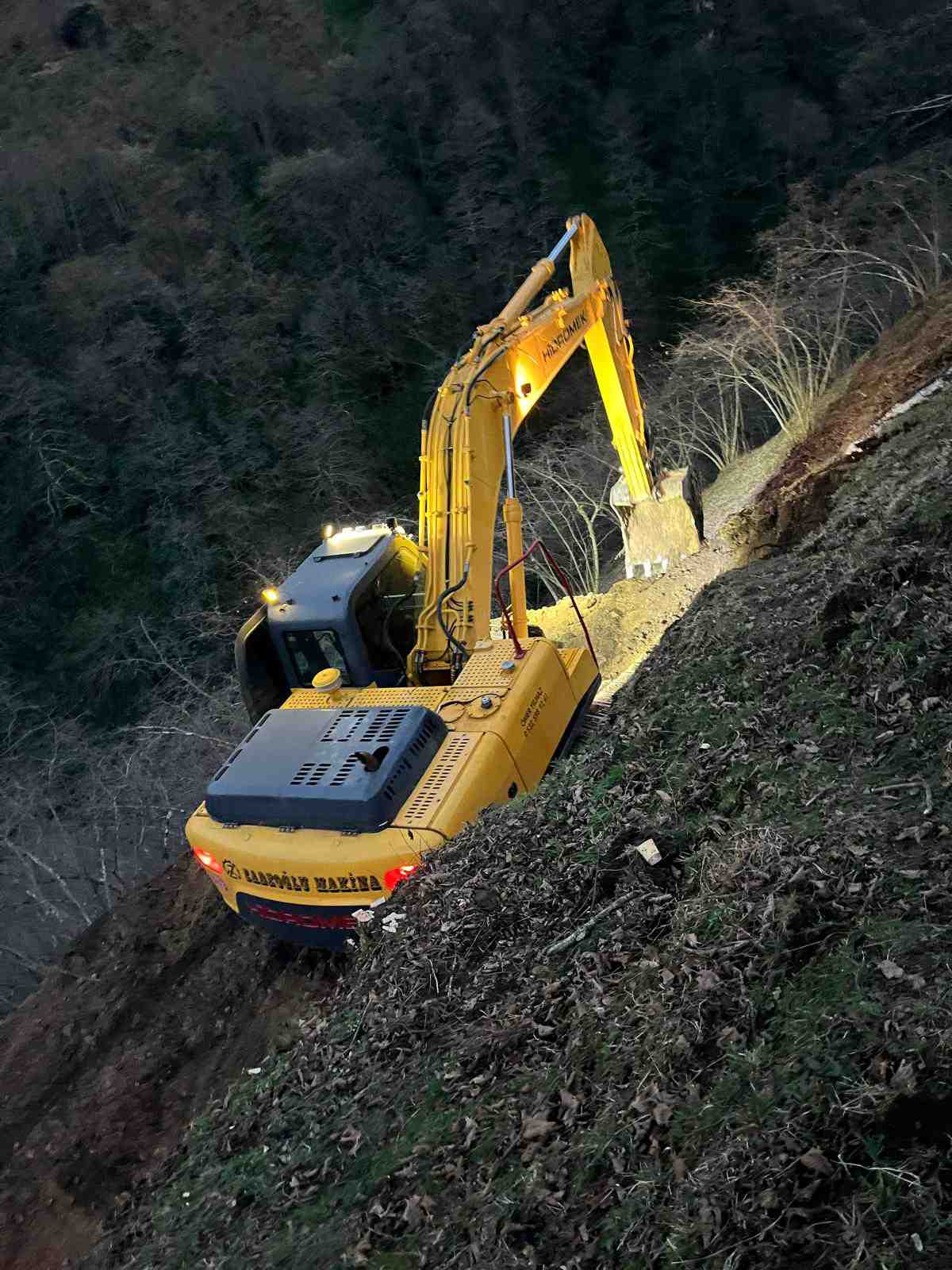 Zade Makine görseli